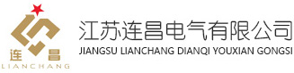 南京冉控科技有限公司
